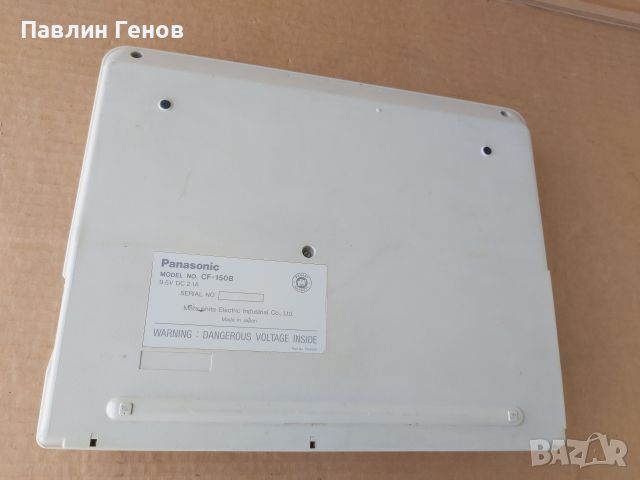 РЕТРО лаптоп за колекция Panasonic CF-150B , снимка 7 - Лаптопи за дома - 45355474