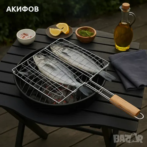 Скара за барбекю за риба Muhler, 27x26.5x50.5cm