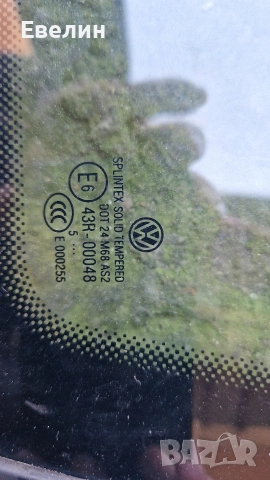 малки странични стъкла от VW Touran 2006г, снимка 4 - Части - 54097216