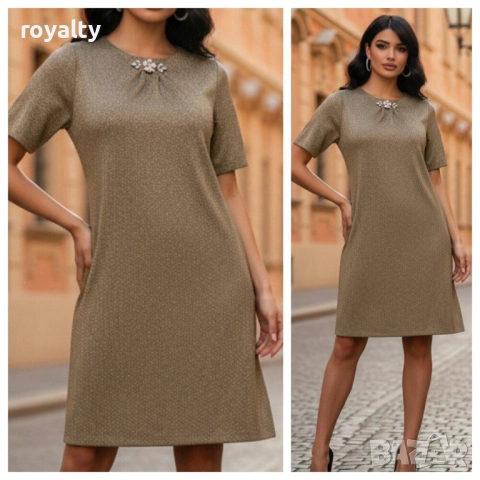 Рокля с Ламе 