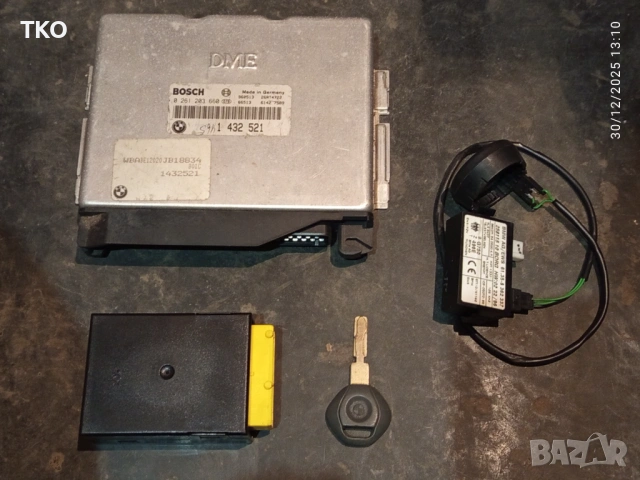 Компютър - Имобилайзер комплект за BMW E36 316i M43