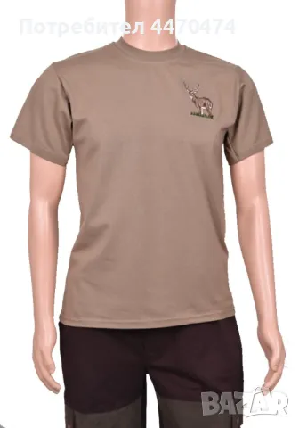 Мъжка ловна тениска с бродерия - 100% памук, снимка 3 - Екипировка - 50253304