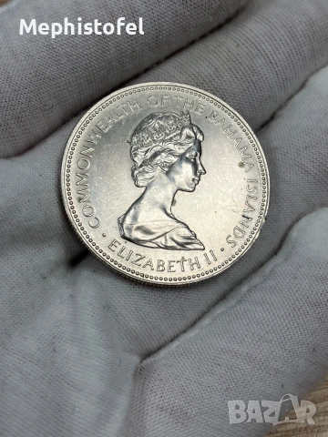 1 долар 1972 г, Бахами / Бахамски острови - сребърна монета, рядка, UNC, снимка 8 - Нумизматика и бонистика - 53631825