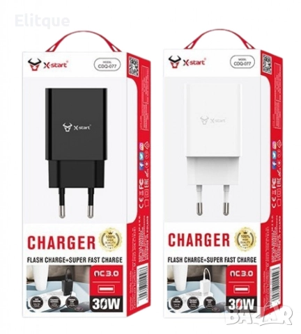 Единично USB бързо зареждащо устройство, снимка 6 - Друга електроника - 52839647