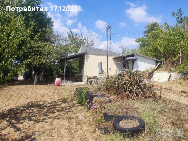 Двор Вила с постройка., снимка 6 - Вили - 51436848