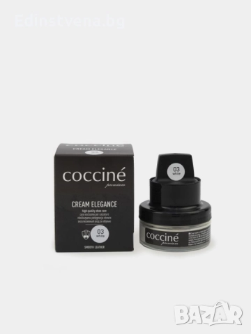 Coccinè Cream Elegance Восъчна крем-боя за обувки и кожени изделия, Бяла 