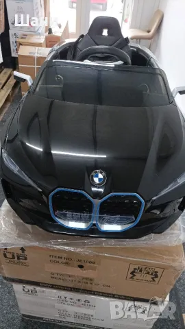Акумулаторна кола BMW - I4, чернa

, снимка 10 - Детски велосипеди, триколки и коли - 50288763