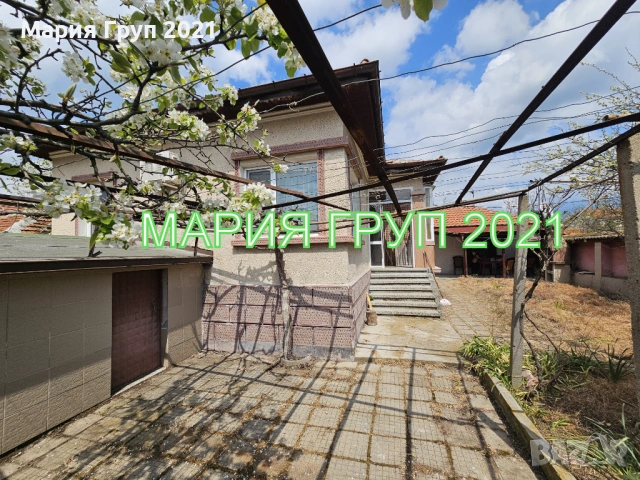 !!!ТОП ОФЕРТА!!!Продавам Обзаведена Къща с Гараж в село Войводово област Хасково!!!, снимка 2 - Къщи - 54236955