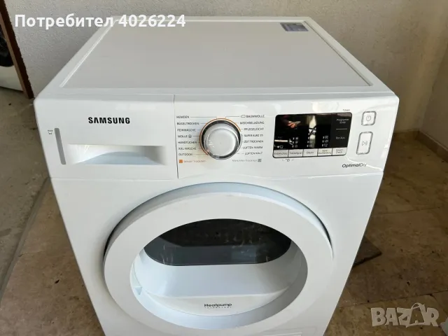 Термопомпена сушилня SAMSUNG DV71M5020KW/EG (7 кг, A++, бяла), снимка 9 - Сушилни - 46968297