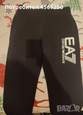 Оригинално долнище EA7 Emporio Armani • Размер M • Като НОВО