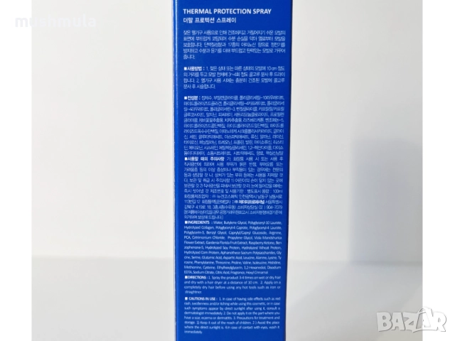 Нов термозащитен спрей Lador 100 мл, снимка 3 - Продукти за коса - 52923515