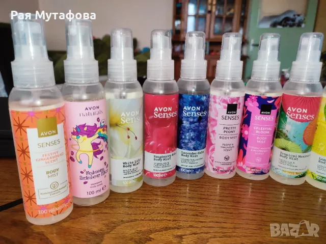 Спрейове за тяло Avon Senses, снимка 2 - Козметика за тяло - 49618187