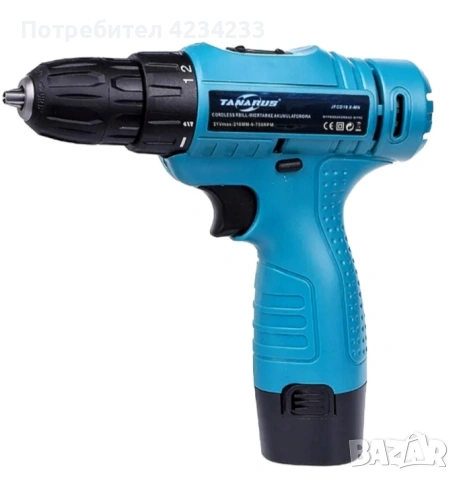 Комплект безжичен винтоверт с LED осветление , снимка 2 - Винтоверти - 53672093