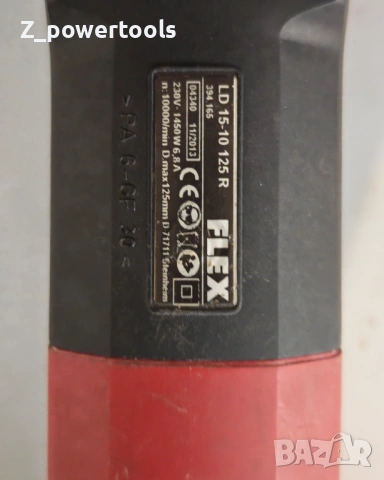 Шлайф за бетон FLEX LD 15-10 125 R – за части или ремонт, снимка 5 - Диамантени и режещи инструменти - 53901623