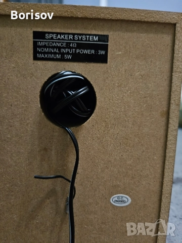 Стерео уредба с дистанционно и тонколони, снимка 12 - Тонколони - 52202195