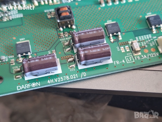 инвертер 4H.V2578.021/D V257-201 ,за 32-инчов телевизор PHILIPS 32PFL7803D/10, с дисплей T315HW01 V0, снимка 2 - Части и Платки - 51652248