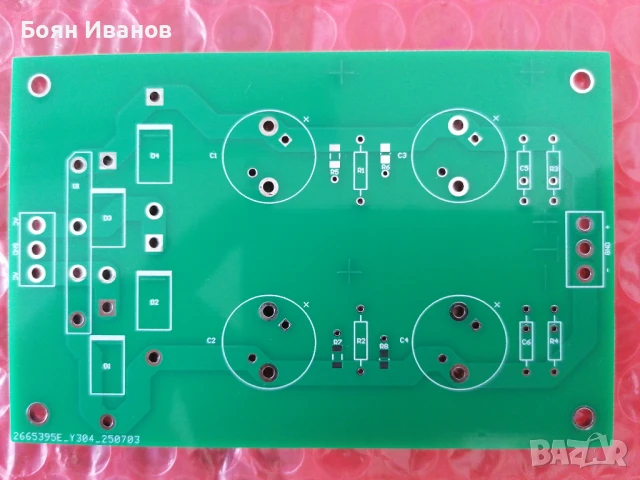 Платка за универсален изправител , снимка 1