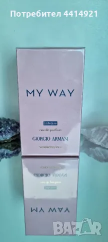 Giorgio Armani My way intense , снимка 1 - Дамски парфюми - 49497606