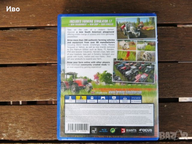 Farming simulator, platinum edition, игра за PS4, снимка 2 - Игри за PlayStation - 46144034