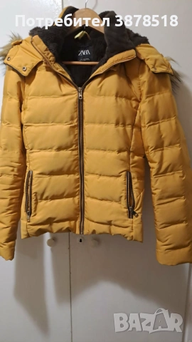 Дамско пухено яке размер S.