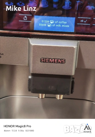 Siemens EQ6 Plus S 100 , снимка 2 - Кафемашини - 53932724