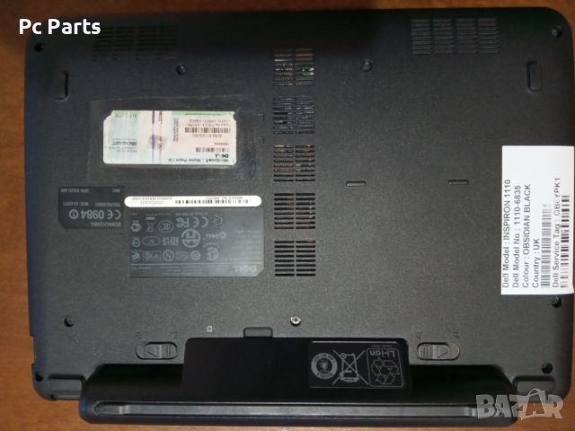 Dell Inspiron 11z 1110, снимка 8 - Лаптопи за дома - 45225887