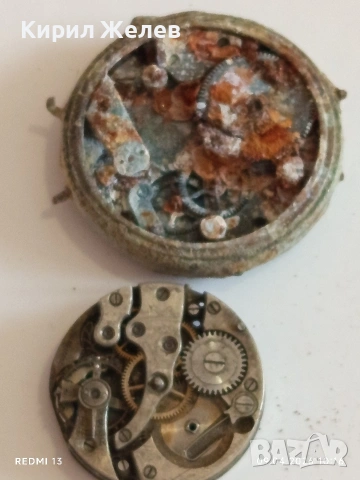 Лот 12 броя механизми за механичен часовник стари за части КОЛЕКЦИЯ 48060, снимка 15 - Антикварни и старинни предмети - 54143242