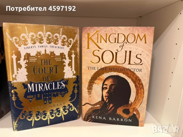 НОВИ КНИГИ  на английски език с твърди корици, снимка 4 - Художествена литература - 52610730