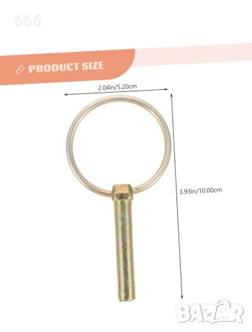 12 броя Заключващи щифтове, снимка 9 - Други стоки за дома - 53865903