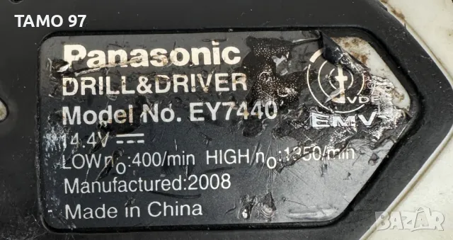 Panasonic EY7440 - Акумулаторен винтоверт 14.4V, снимка 4 - Винтоверти - 47173601