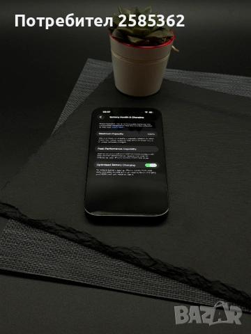 iPhone 14 Pro 1TB Space Black / 100% Батерия , снимка 5 - Apple iPhone - 53584143