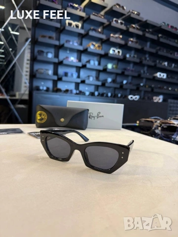 Rey-Ban ⚜️ Слънчеви Очила 