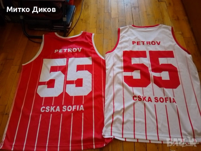 ЦСКА София баскетболен екип отличен #55 Петров размер М два броя шорти и тениска, снимка 10 - Баскетбол - 53800777