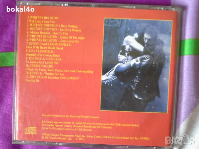 Филмова музика-дискове, снимка 4 - CD дискове - 49992159