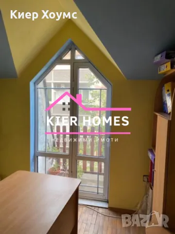 Продавам къща в Хасково, снимка 3 - Къщи - 50110315