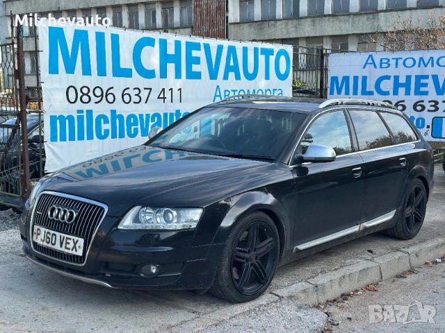 Audi a6 c6 3.0tdi на части / Ауди а6 3.0тди 