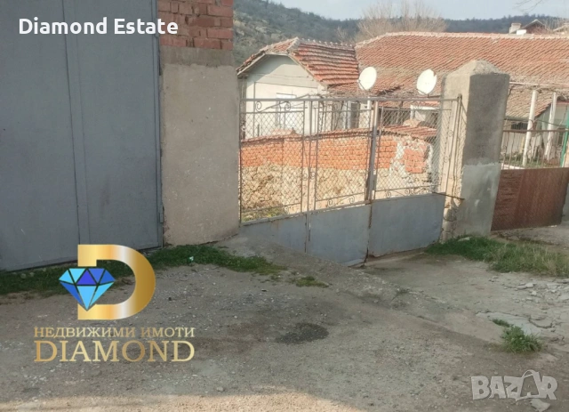 Къща в село Йерусалимово, обл. Хасково, снимка 5 - Къщи - 53855038