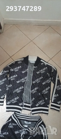 BALENCIAGA Hugo Boss 