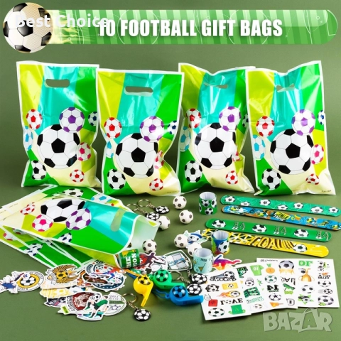 Комплект от подаръчни торбички за рожден ден, парти, за награди