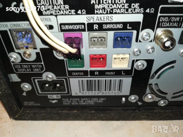 PIONEER SX-SW404 POWERED SUBWOOFER-ВНОС SWISS 2308232026LCHERY, снимка 12 - Тонколони - 51467718