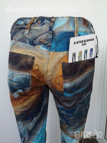 Дамски панталон G-Star RAW® 5622 3D MID BOYFRIEND COJ WMN AEROBLUE/HAZEL AO, размери W25;26;28 /271/, снимка 6 - Панталони - 46352021