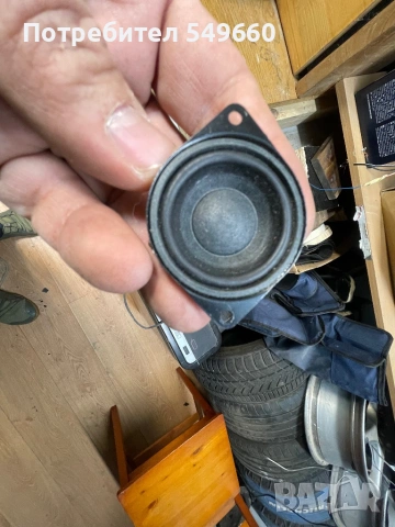 Говорители Yamaha, снимка 3 - Тонколони - 53903678