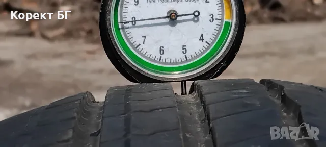 Гуми 185 65 15 Мишелин Michelin 4 броя + . Нов внос. Не са нови!, снимка 4 - Гуми и джанти - 50201385