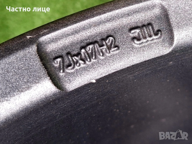 Продавам 4бр 17-ки джанти за Шкода Октавия, Супърб, Карок, Йети , снимка 12 - Гуми и джанти - 52482687