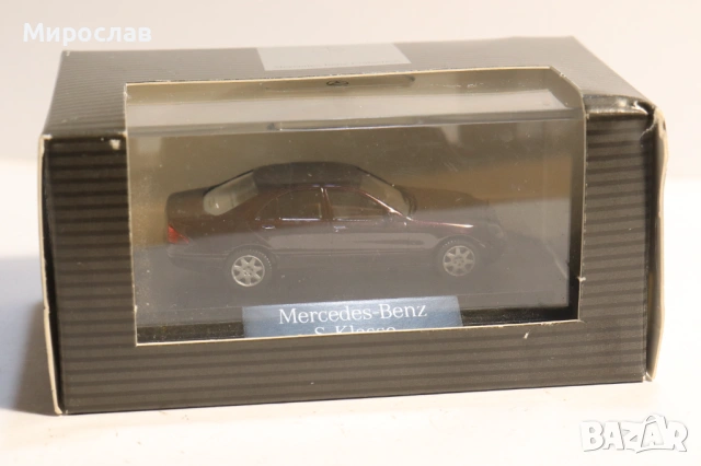 HERPA H0 1/87 MERCEDES BENZ S Klasse КОЛИЧКА МОДЕЛ