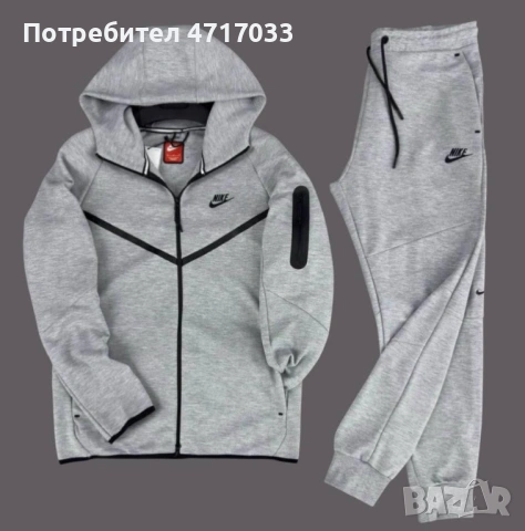 Спортни екипи Nike, снимка 4 - Спортни дрехи, екипи - 53199982