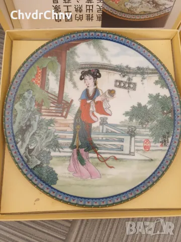 11бр Imperial Jingdezhen китайски колекционерски порцеланови чинии-картини/проститутки/чиния 22см, снимка 9 - Картини - 49636546