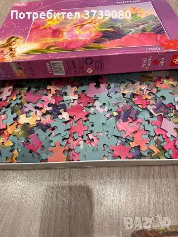 Забавни ИГРИ за деца, снимка 5 - Настолни игри - 50280083