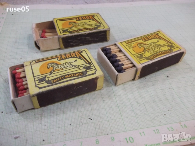 Лот от 3 бр. кибрита "ZEBRA", снимка 3 - Колекции - 52184227