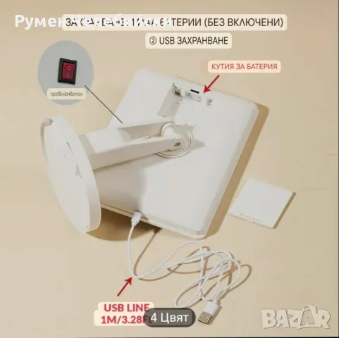 Модерно Лед Огледало , снимка 6 - Други - 50246906